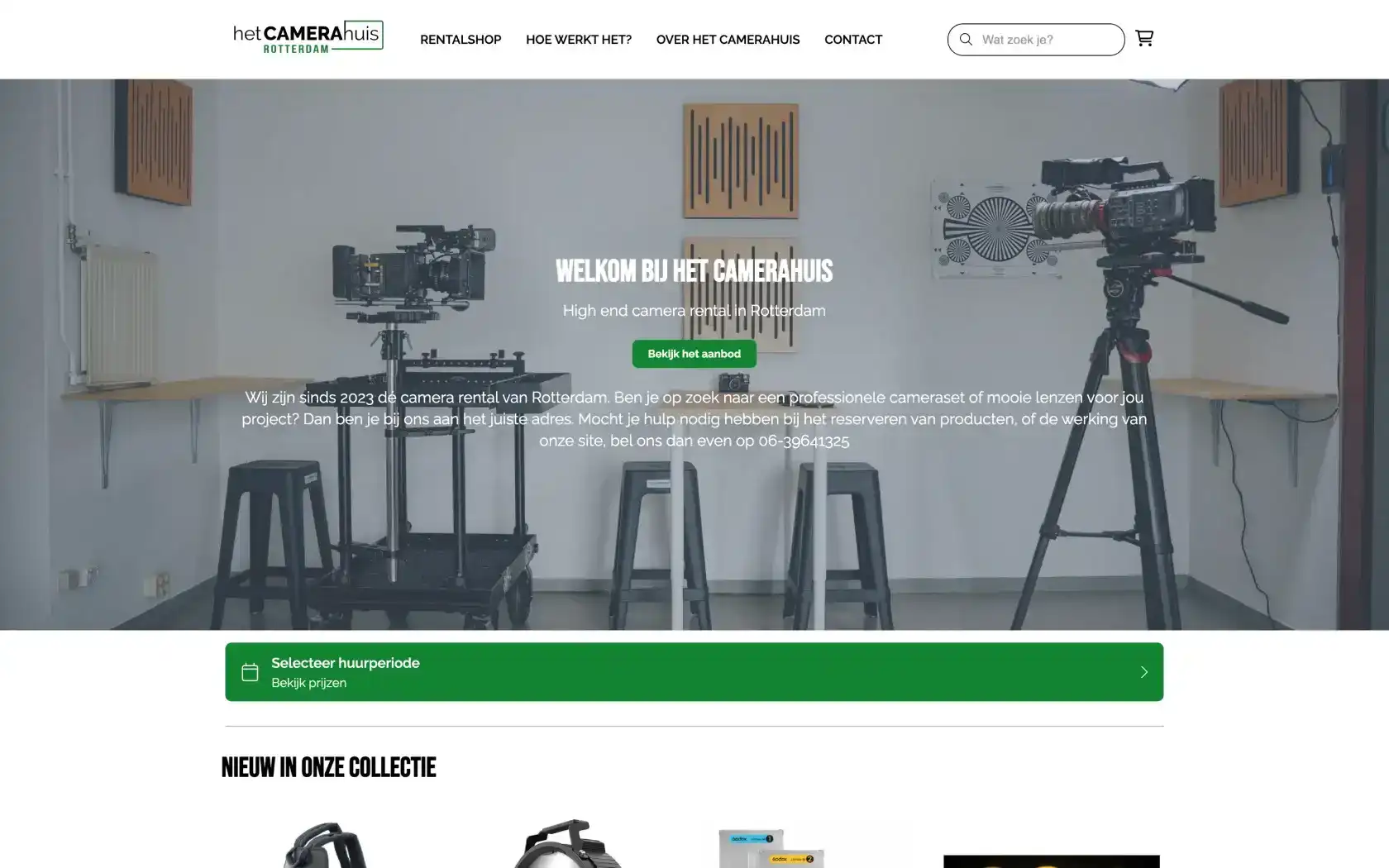 Het Camera Huis