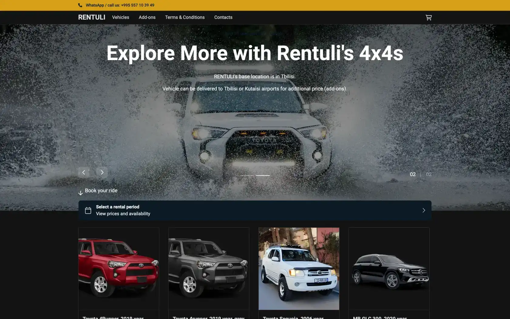 Rentuli