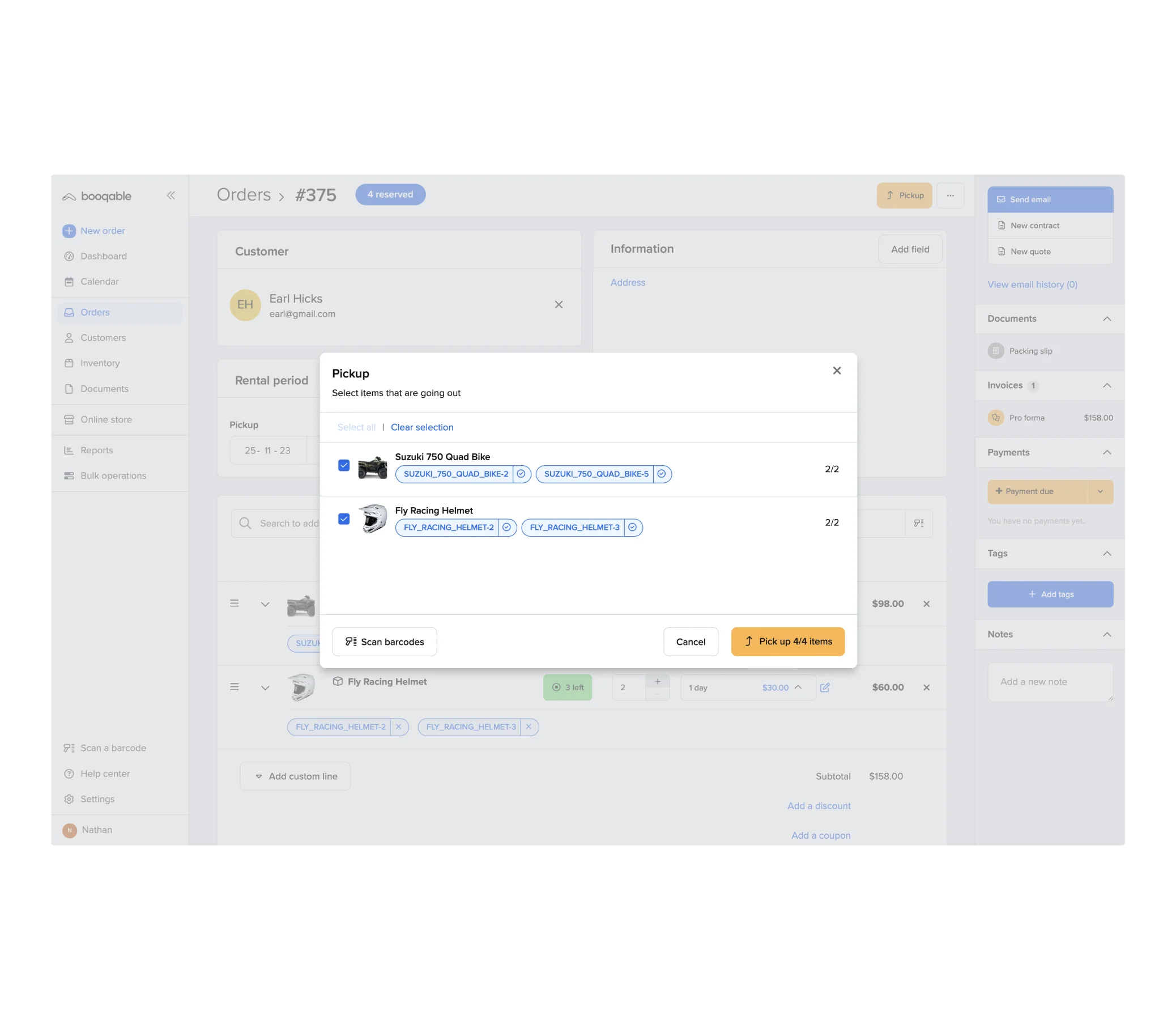 atv rental software inventory management