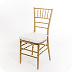 Silla Chiavari